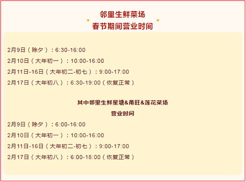 http://www.phrsbx.cn/szgyyq/jsdt/202402/7373a95a79794dc38204da48cb996e94/images/e15558a16f5846c48837d62c563b9727.jpg