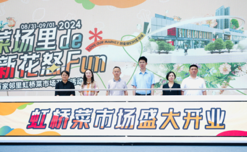 http://www.phrsbx.cn/szgyyq/jsdt/202409/a2ee9315fb024a25bbe6fb8bedda0cf7/images/ae3d2768c66d4a5c95a47e479b07487f.jpg